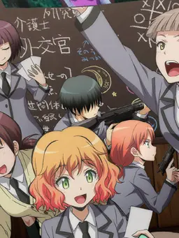 yozora0807의 ぶりっ子から千葉龍之介を取りたい貴方