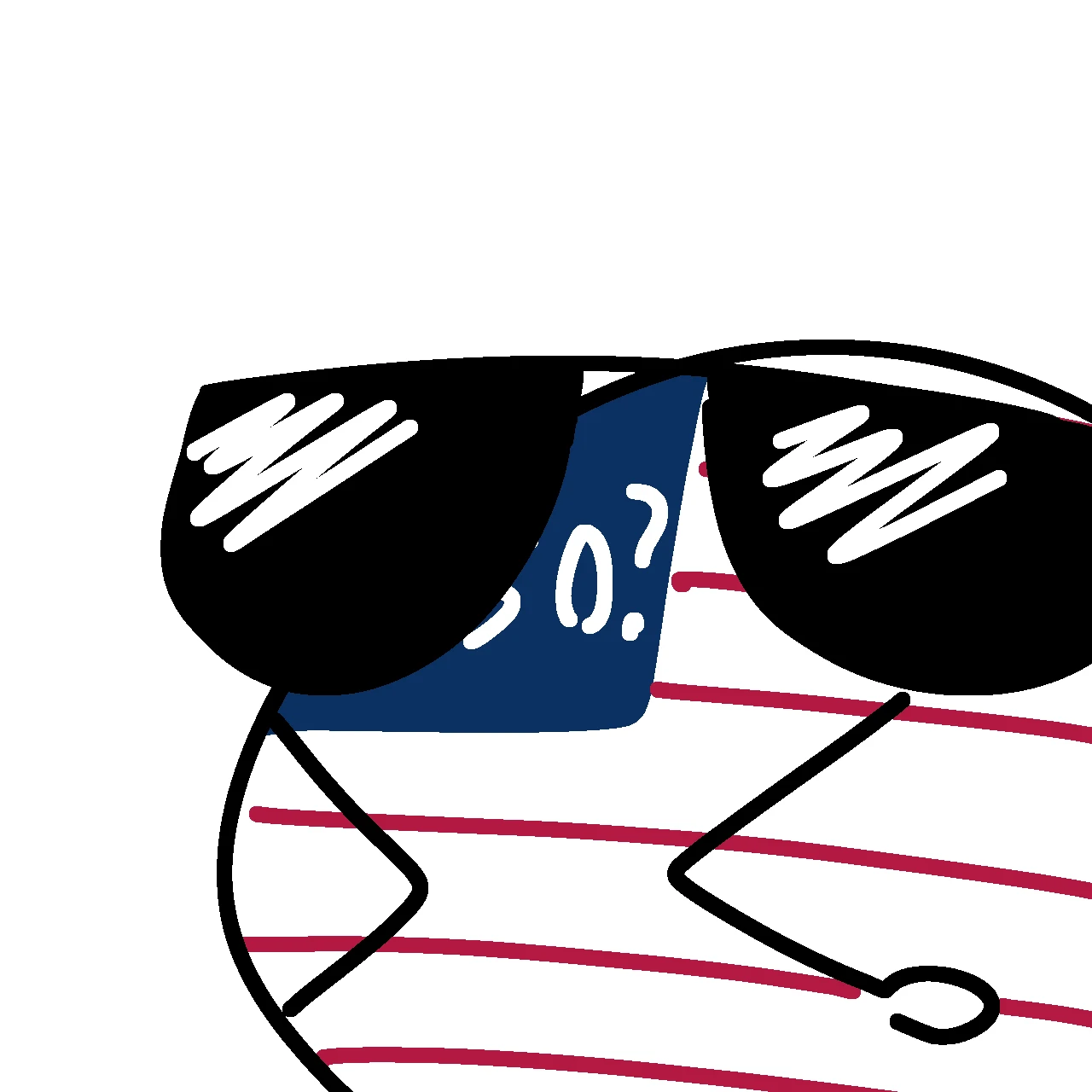 냉전 진 미국