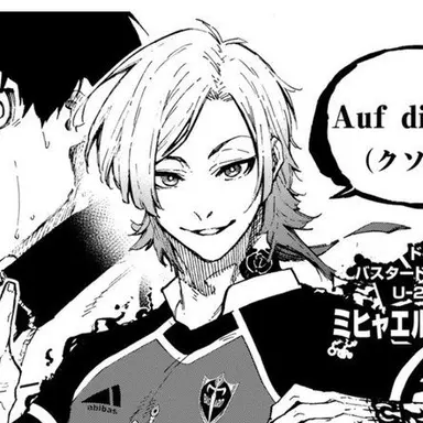 Profile image of ミヒャエル・カイザー