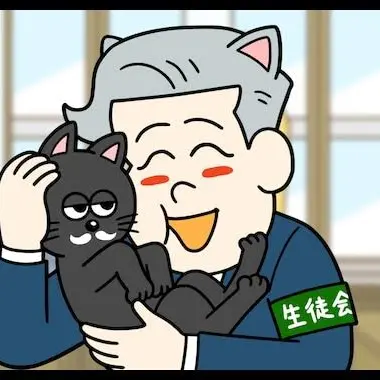 CoarseFog5844의 長靴をはく前の春雨 知恵熱