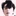 공유