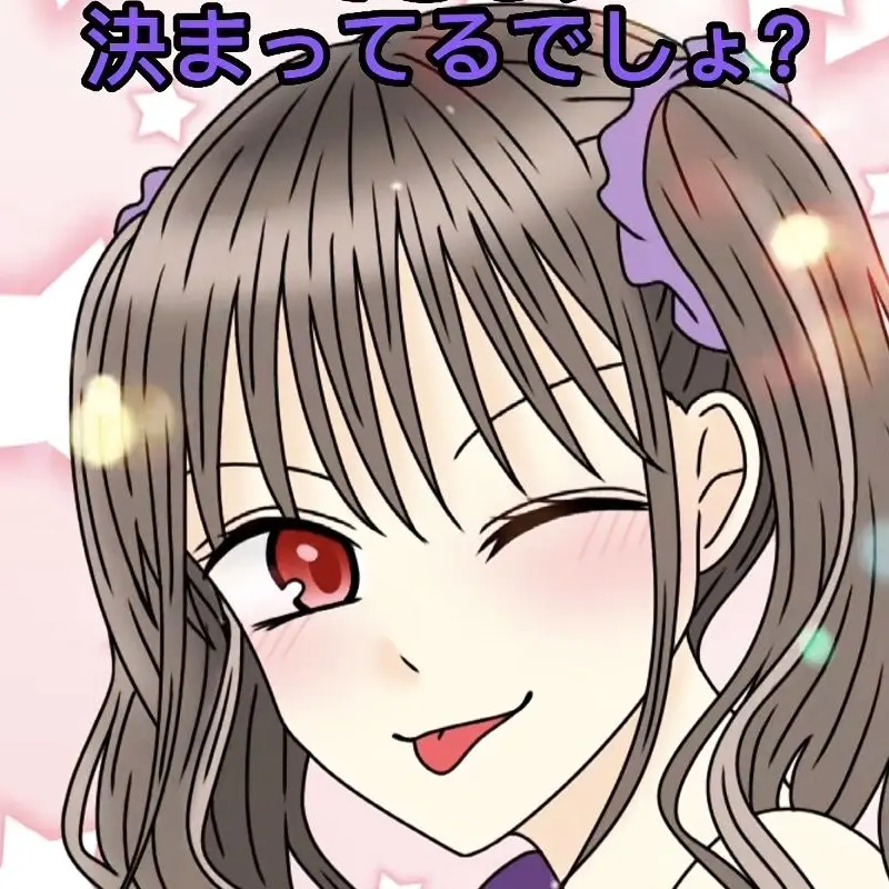 sushisushi의 俺の妹がドSすぎる件について