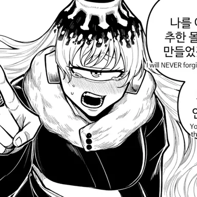 Profile image of 죠고