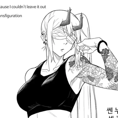 Profile image of 하나미