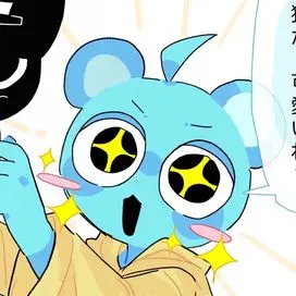 Profile image of 스카이