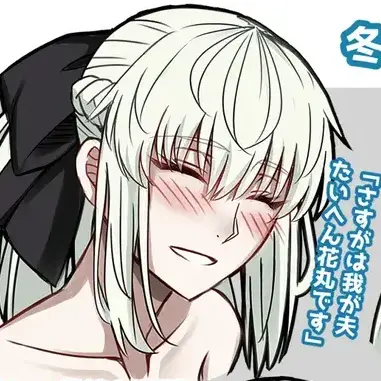 FakeSwan1890의 モルガン