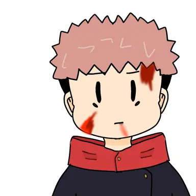 Profile image of 虎杖悠仁