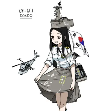 Profile image of 독도함