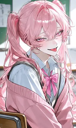 Profile image of 天音