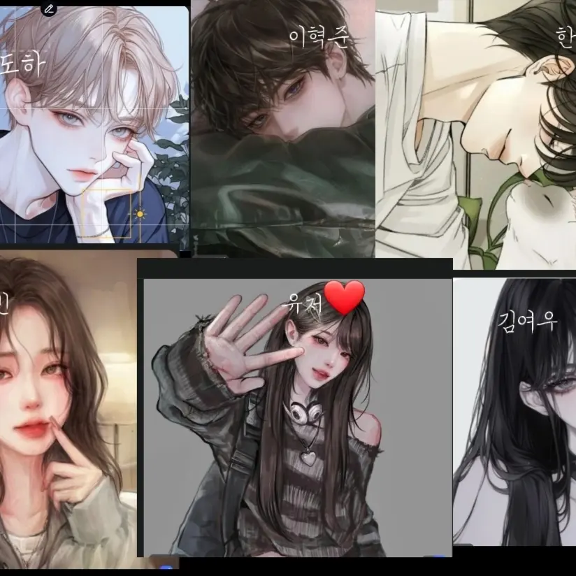 ModernVirus3207의 남녀무리