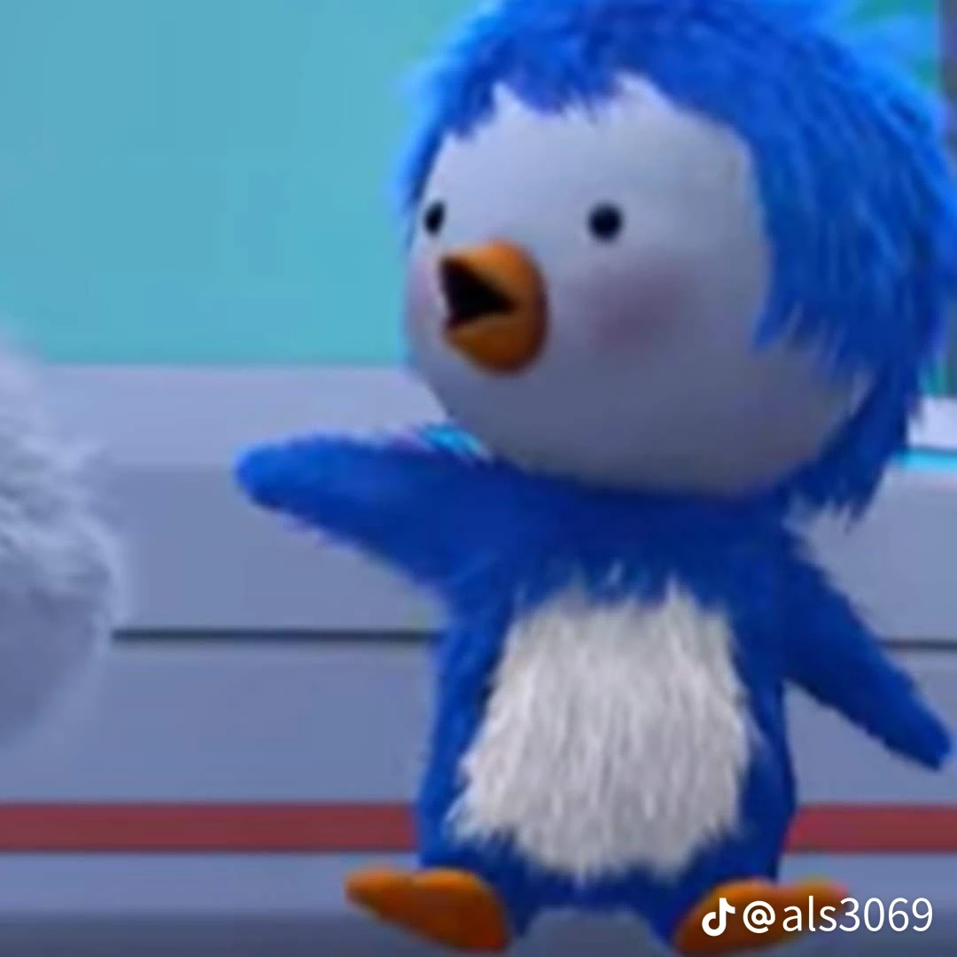패티