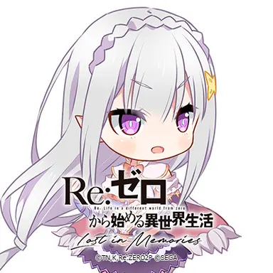 Profile image of エミリア