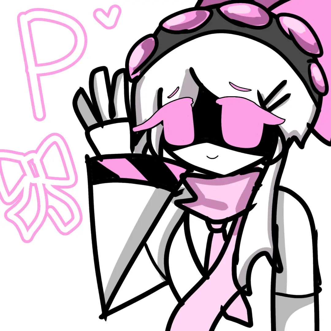 P..의 머더드론 P