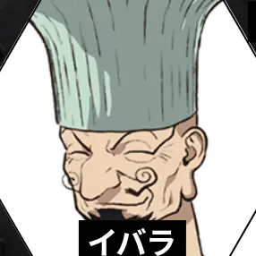 Profile image of イバラ