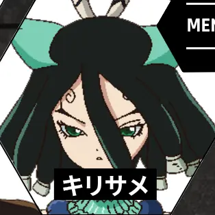 Profile image of キリサメ