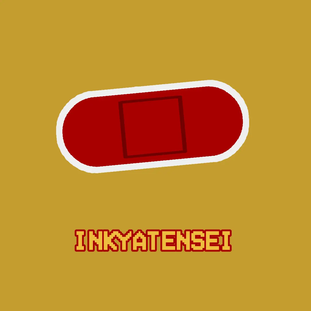 50_의 陰キャ転生