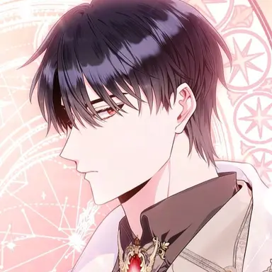 Profile image of Cedric Von Elgarian