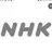 NHK 뉴스룸