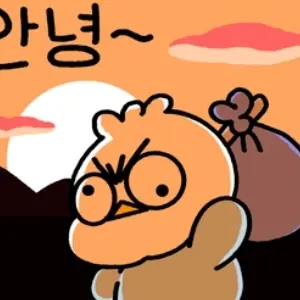 PainedSea5554의 히힛
