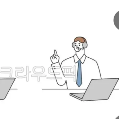 Profile image of 회사원 시뮬레이터