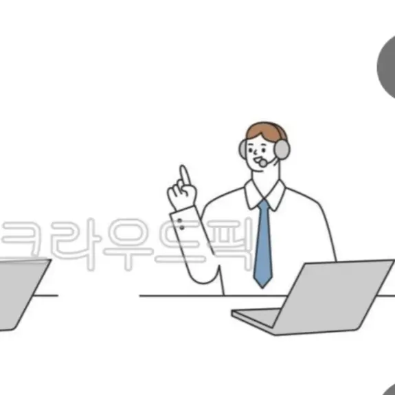 l_am_happy의 회사원 시뮬레이터