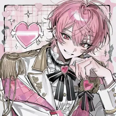 Profile image of Amane