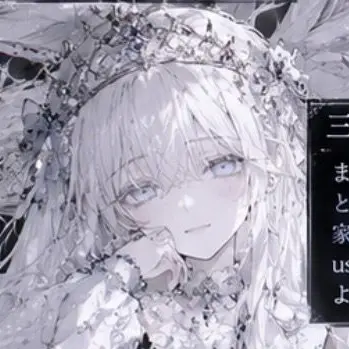 Profile image of セレスティア