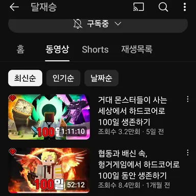 Profile image of 옥규