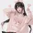 최유나