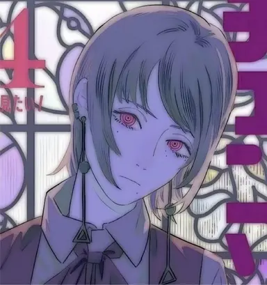Profile image of シーちゃん