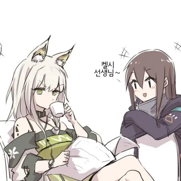 isyucream의 여독타와 {char} 박사님의 순?애