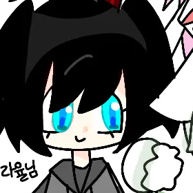 Profile image of 라율