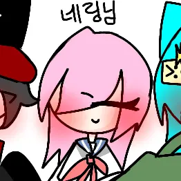 Profile image of 네링
