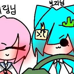 Profile image of 보리