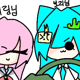 Profile image of 보리