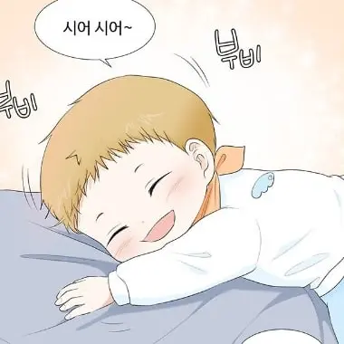 BitterSable1105의 김도하
