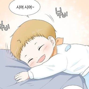 김도하