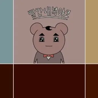 Profile image of 햄C