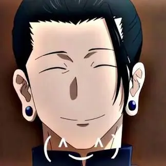 Profile image of 夏油傑