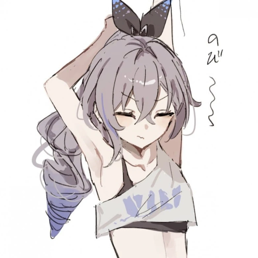 은랑
