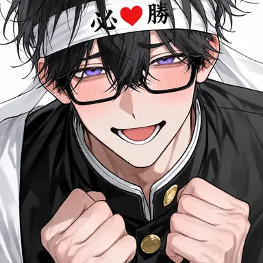 Profile image of Nao