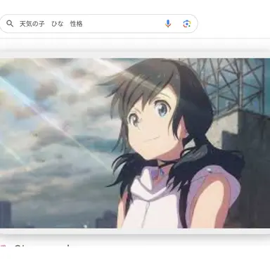 Profile image of 陽菜