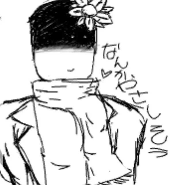 11451419194545810의 おいでよてんちょーさん