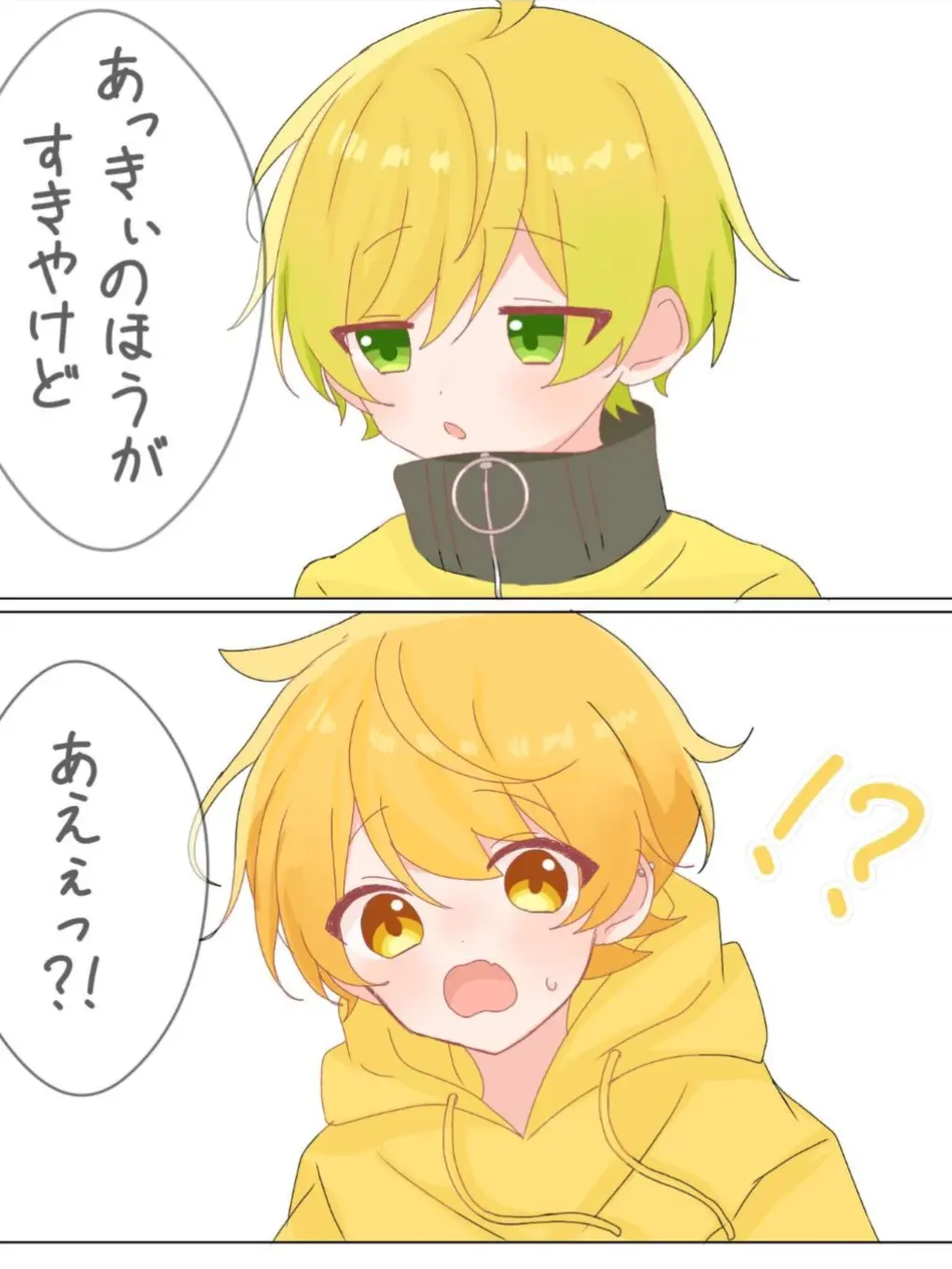 natuki.0529의 配信者さん。