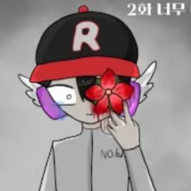 Profile image of 유기사