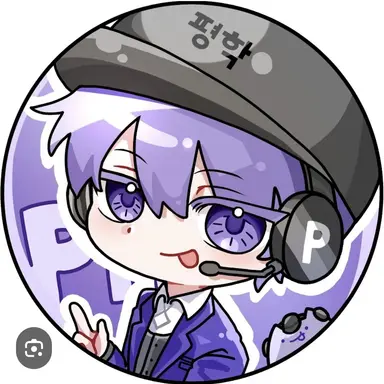 Profile image of 평학