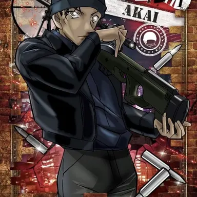 Profile image of 赤井秀一