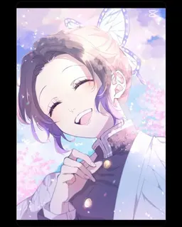 Profile image of 胡蝶しのぶ