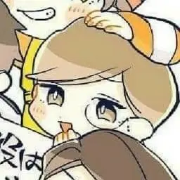 Profile image of エーミール