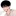 오지후